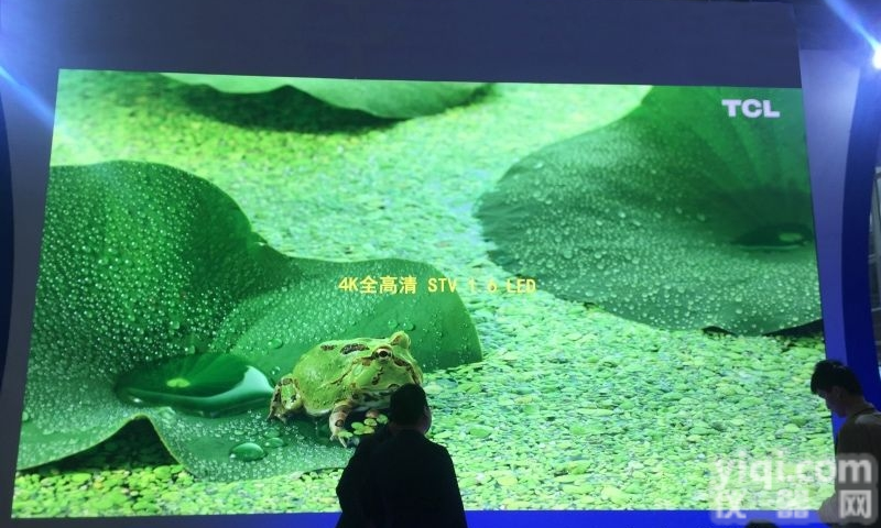 p2LED高清<em>电子屏</em>报价/<em>展厅</em>小间距价格预算