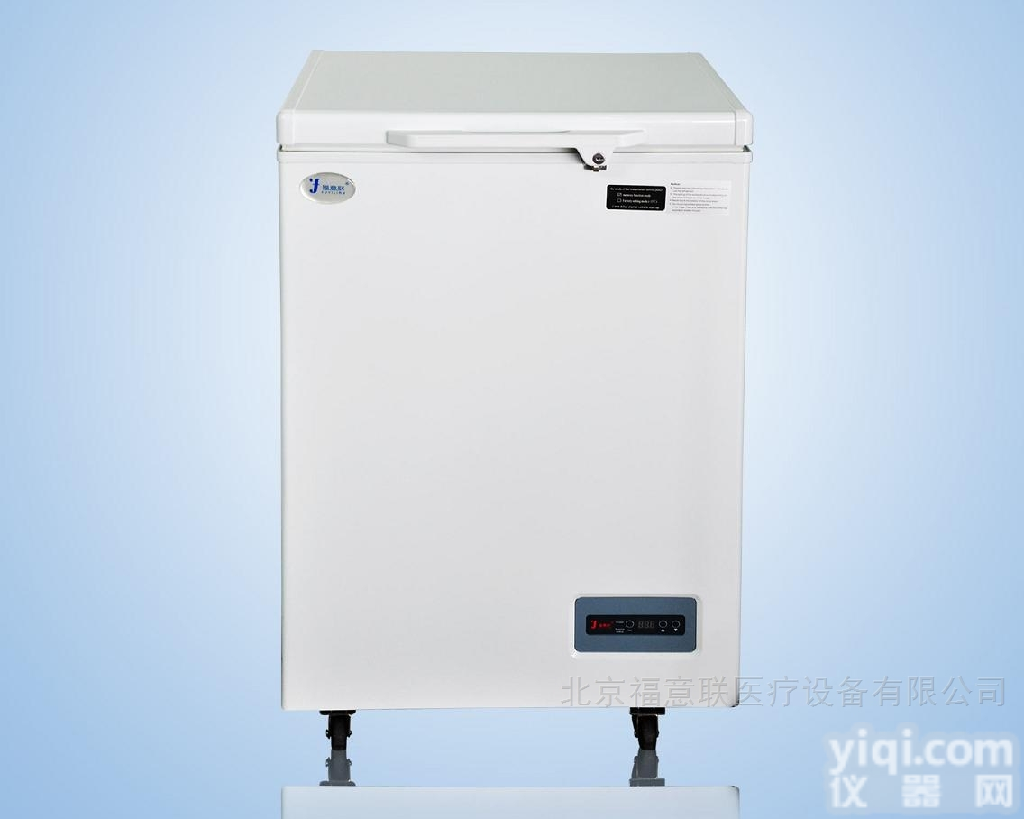 采<em>样车</em>配套用<em>车载</em><em>冰箱</em>