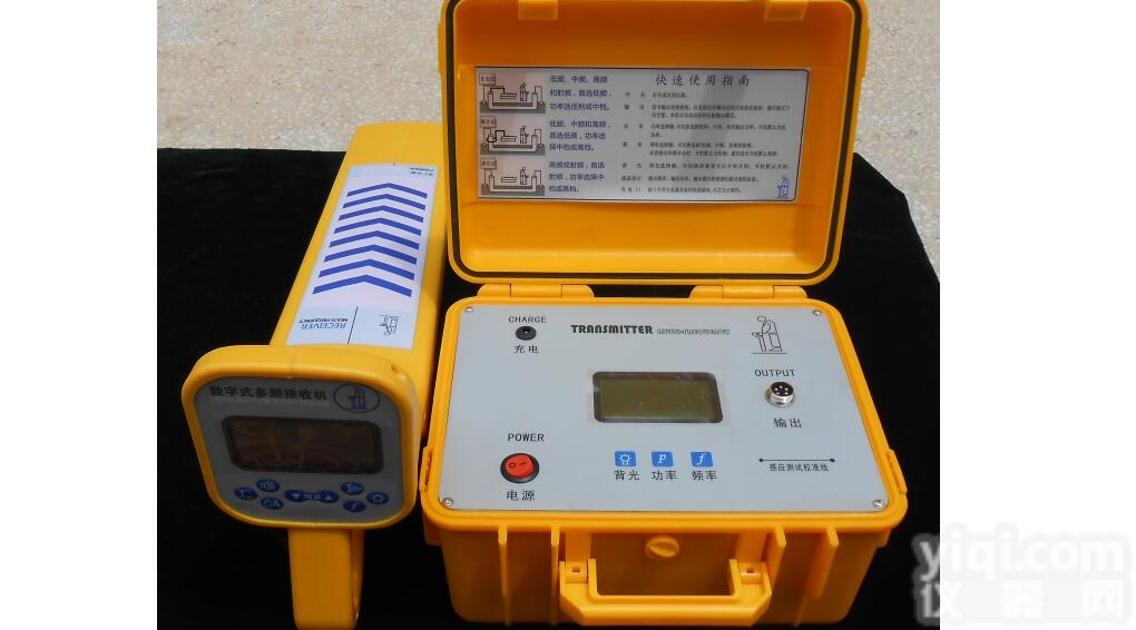 <em>管线</em>仪/<em>地下</em>管道电缆深度路径探测仪