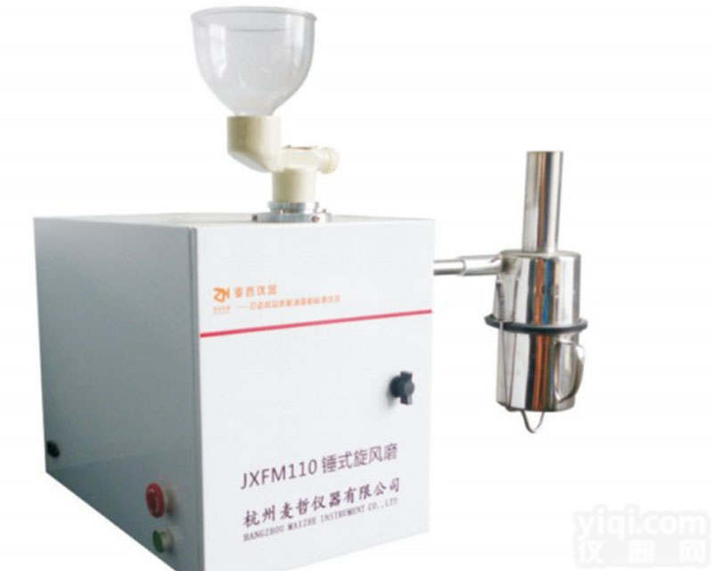 JXFM110<em>锤片式</em>粉碎磨 粮食<em>粉碎机</em>