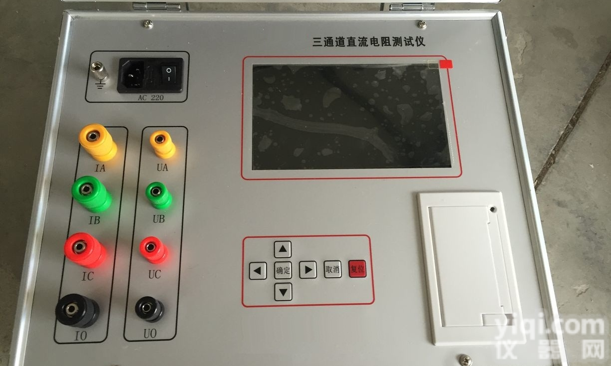 10A便携式变压器直流电阻测试仪