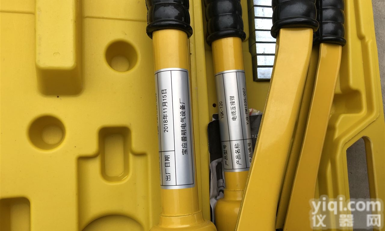 16-90mm  电缆<em>压接钳</em>16-90mm <em>电力</em><em>承修</em>五级