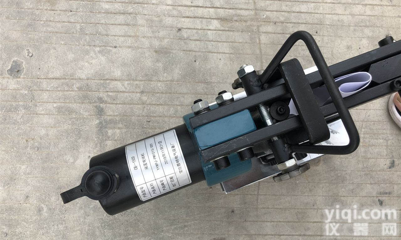 普明  液<em>压弯</em>排机 电力承修<em>四级</em>