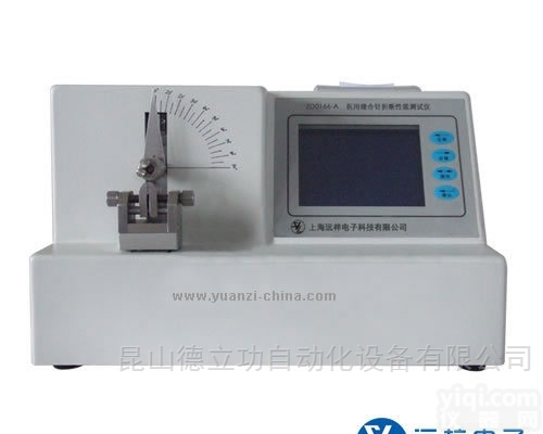 QG0166-A  医用<em>缝合针</em>折断性能<em>测试仪</em>