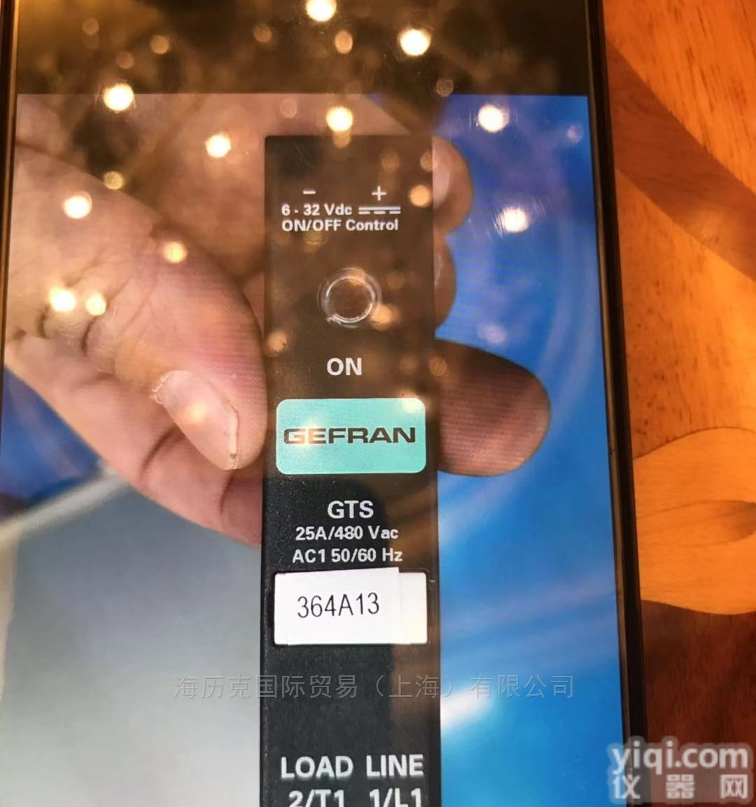 杰弗伦GEFRAN<em>继电器</em>GS-25/<em>48</em>-D-0操作方法