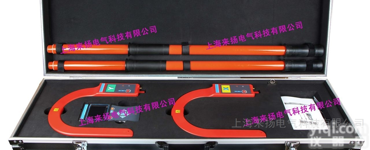 LYWHX-9200  带高压<em>线路</em><em>电流表</em>核<em>相仪</em>