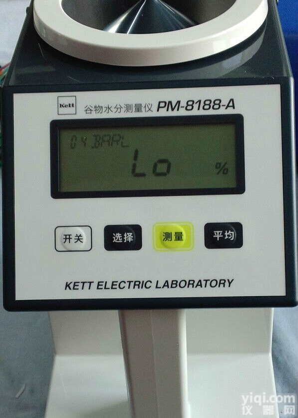 日本KETT（<em>凯特</em>）PM-8188-A  <em>谷物</em>水分<em>测量仪</em>