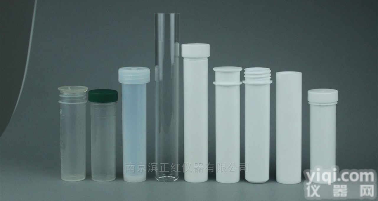 ZH-XJG  聚四氟乙烯<em>消解</em>管配套<em>莱伯</em>泰科<em>消解</em>仪