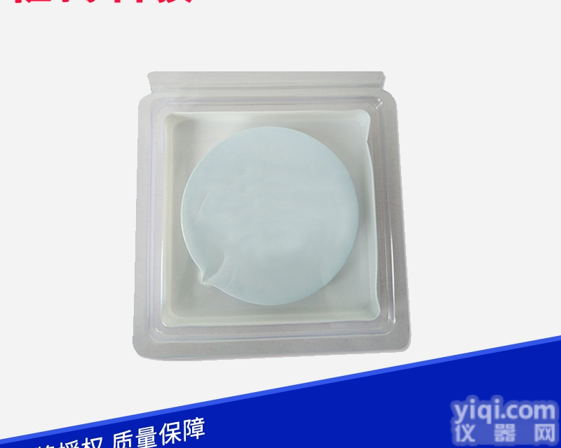 47mm/50张  污染源<em>废气</em>低<em>浓度</em>颗粒物测定石英纤维滤膜