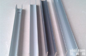 HZD  滨州<em>净化</em>工程<em>配件</em>-<em>净化</em>铝型材