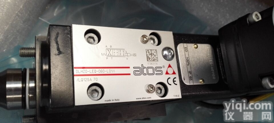 ATOS阿托斯<em>减压阀</em>现货清仓<em>促销</em>中