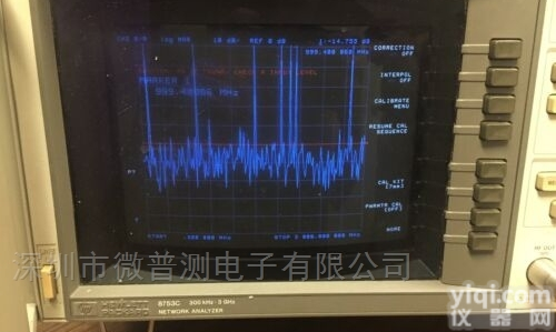 8719A/8720B  广东维修20G网络<em>分析仪</em> 回收<em>13</em>.5G网分