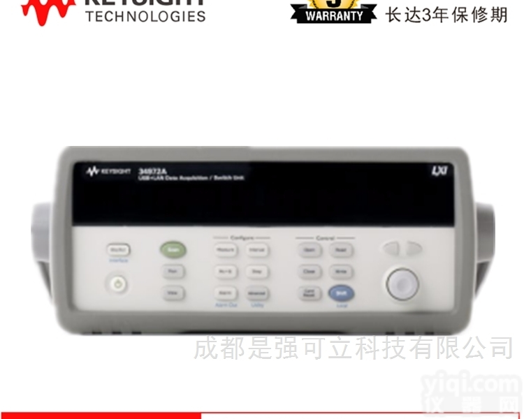 <em>34970A</em>  是德科技 <em>34970A</em> <em>数据采集</em>仪，原安捷伦
