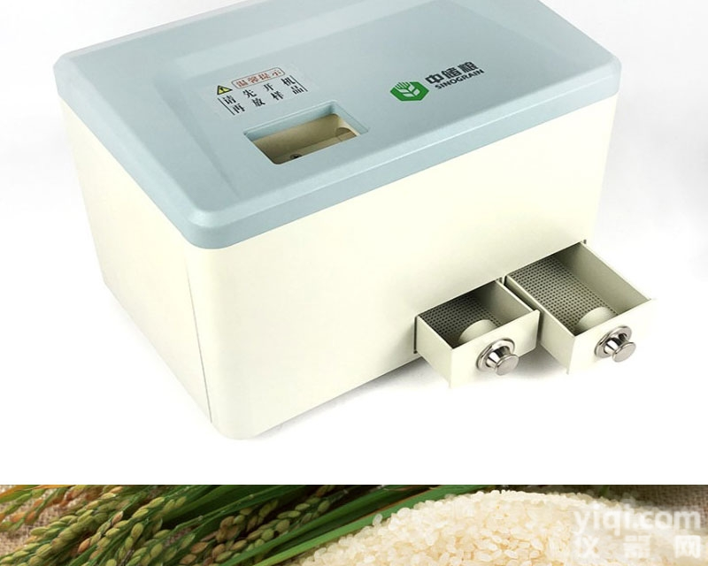 中<em>储粮</em>JLG-III稻谷实验<em>砻谷机</em>