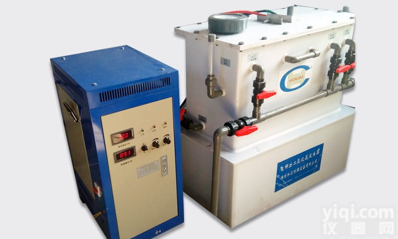 HC  二氧化氯发生器品Pai/大型<em>污水厂</em>消毒<em>设备</em>
