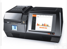 <em>ROHS</em>环保<em>测试仪器</em>X荧光光谱仪生产厂家