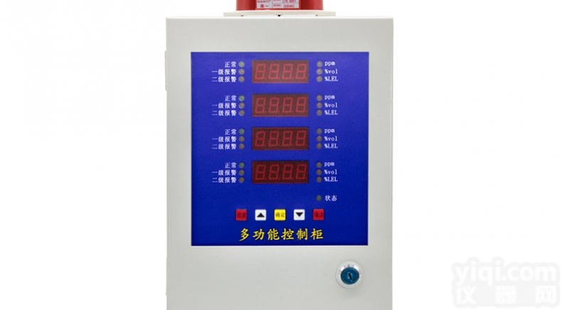 BH-50  <em>壁挂式</em>气体<em>控制器</em>