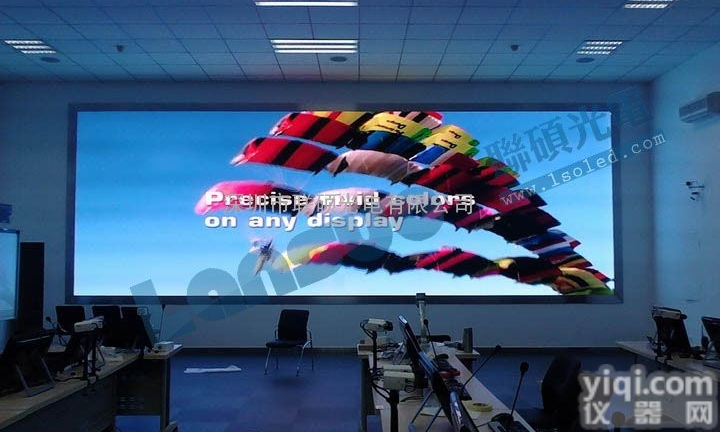 大厅装P2.5LED<em>电子屏</em>一平<em>价钱</em>一般要多少钱