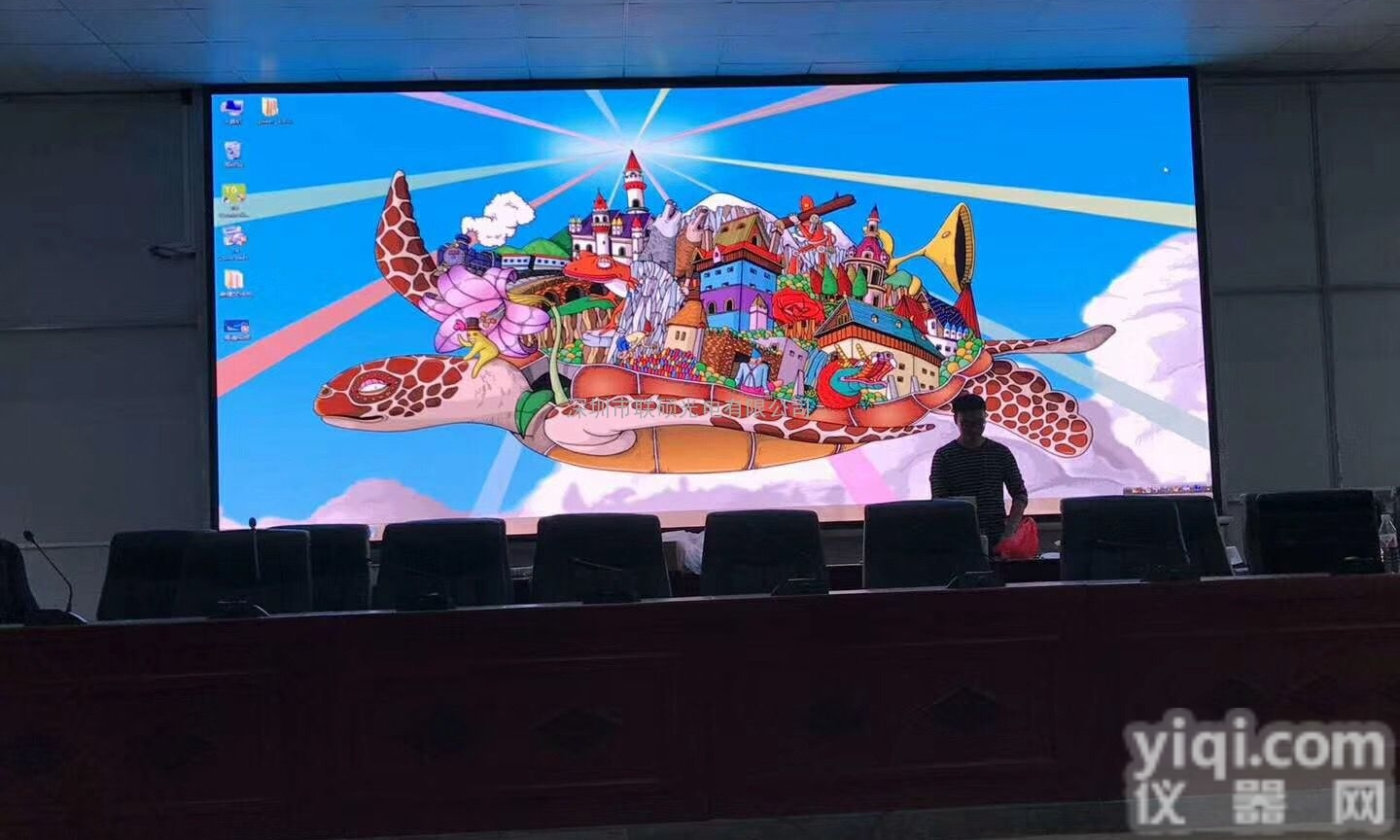 展馆LED<em>电子屏</em>用P几的<em>效果</em>清晰度好及价格