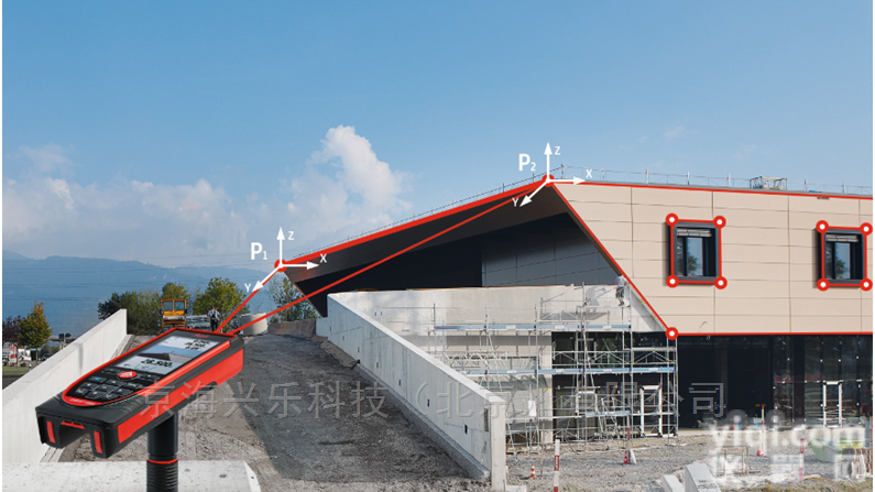 <em>测量仪</em>3D Disto  徕卡<em>全自动</em>三维建筑<em>测量仪</em> 3D Disto