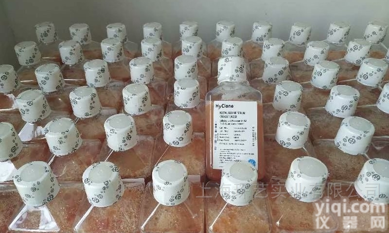 Hyclone<em>活性炭</em>胎牛血清<em>价格</em> SH30068.03