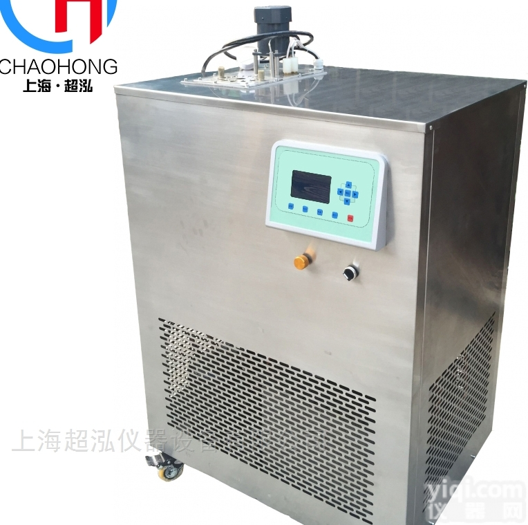 GJD-40M<em>迷你型</em>恒温<em>检定</em>槽