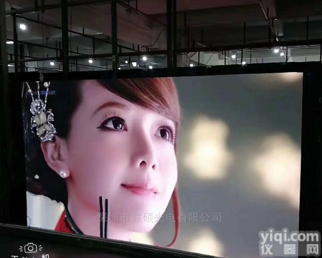 P2LED<em>电子屏</em>国星<em>封装</em>效果单元板模组价格