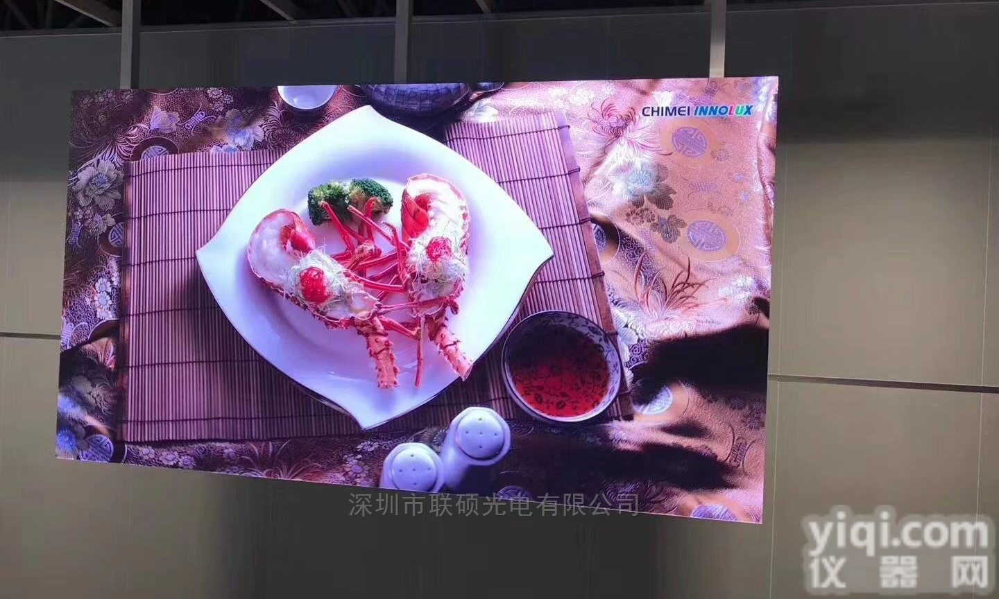 P2.0LED<em>电子屏</em>单元板<em>尺寸</em>国星灯珠P2价格