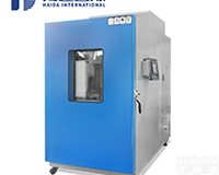 HD-710  <em>耐候</em>性<em>试验箱</em>Z实惠的