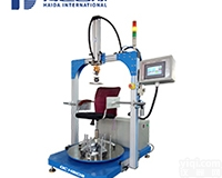 HD-410  <em>办公椅</em><em>测试设备</em>