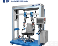 HD-111  <em>办公椅扶手侧压耐久测试机</em>新型