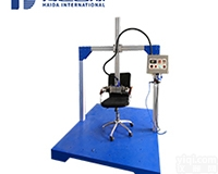 HD-735  <em>办公椅靠背反复测试仪</em>