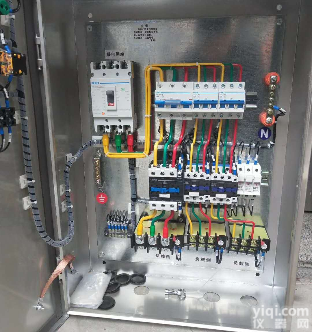 JXF不锈钢<em>控制箱</em><em>照明箱</em>配电箱挂墙箱​