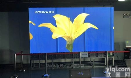 大厅高亮度<em>高清</em>LED<em>显示屏</em>价格一<em>平方</em>多少钱