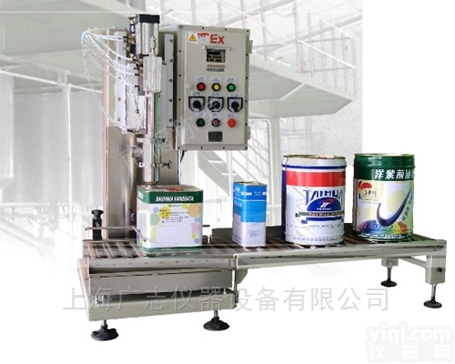 <em>胶水</em><em>灌装机</em>