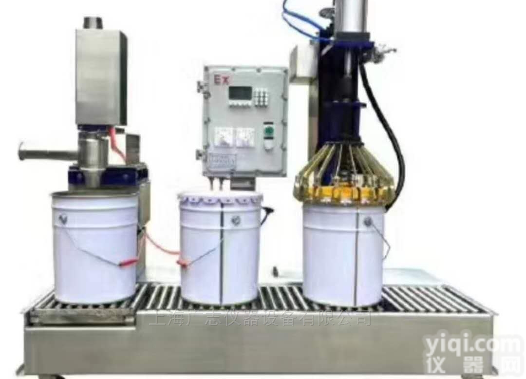 油漆 真石漆<em>灌装机</em> <em>乳胶漆</em>包装机 18升小桶