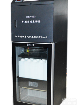 COD氨氮<em>监测仪</em>配套使用<em>水质</em>自动采样仪