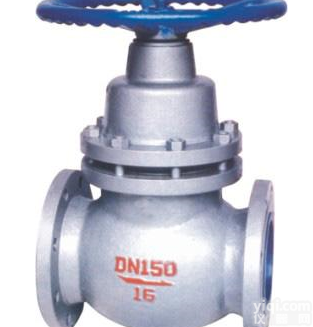 <em>UZ41SM</em>  <em>铸钢</em>柱塞<em>闸阀</em>