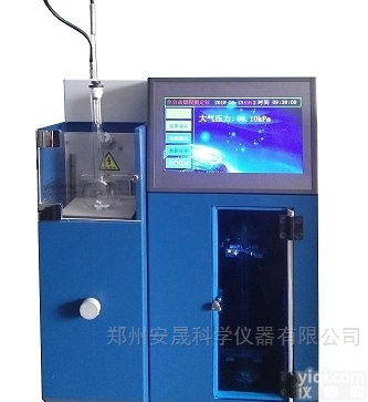 HF-6536型  全自动石油<em>馏程</em>、<em>蒸馏</em>测定仪