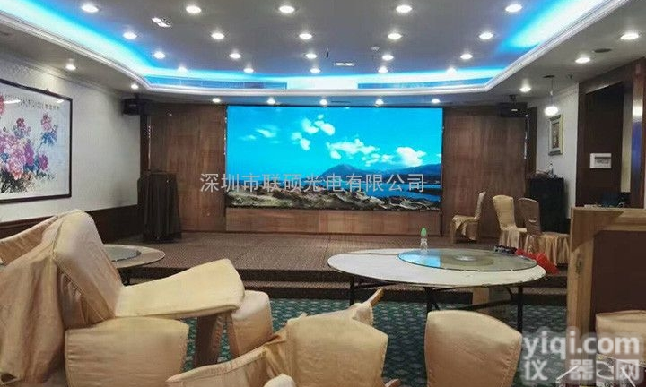 500平米宴会厅装全彩LED<em>大屏</em>幕选P4<em>性价比高</em>