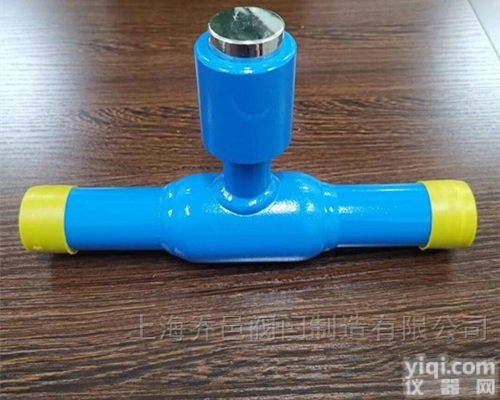 FDQ61F  锁闭<em>防盗</em>全<em>焊接</em><em>球阀</em>