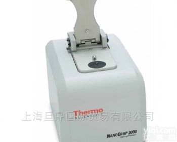 nanodrop2000 nanodrop one  nanodrop 2000 超<em>微量</em><em>分光光度计</em>价格