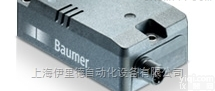 GAM900  <em>德国</em>堡盟Baumer<em>加速</em>度传感器伊里德代理