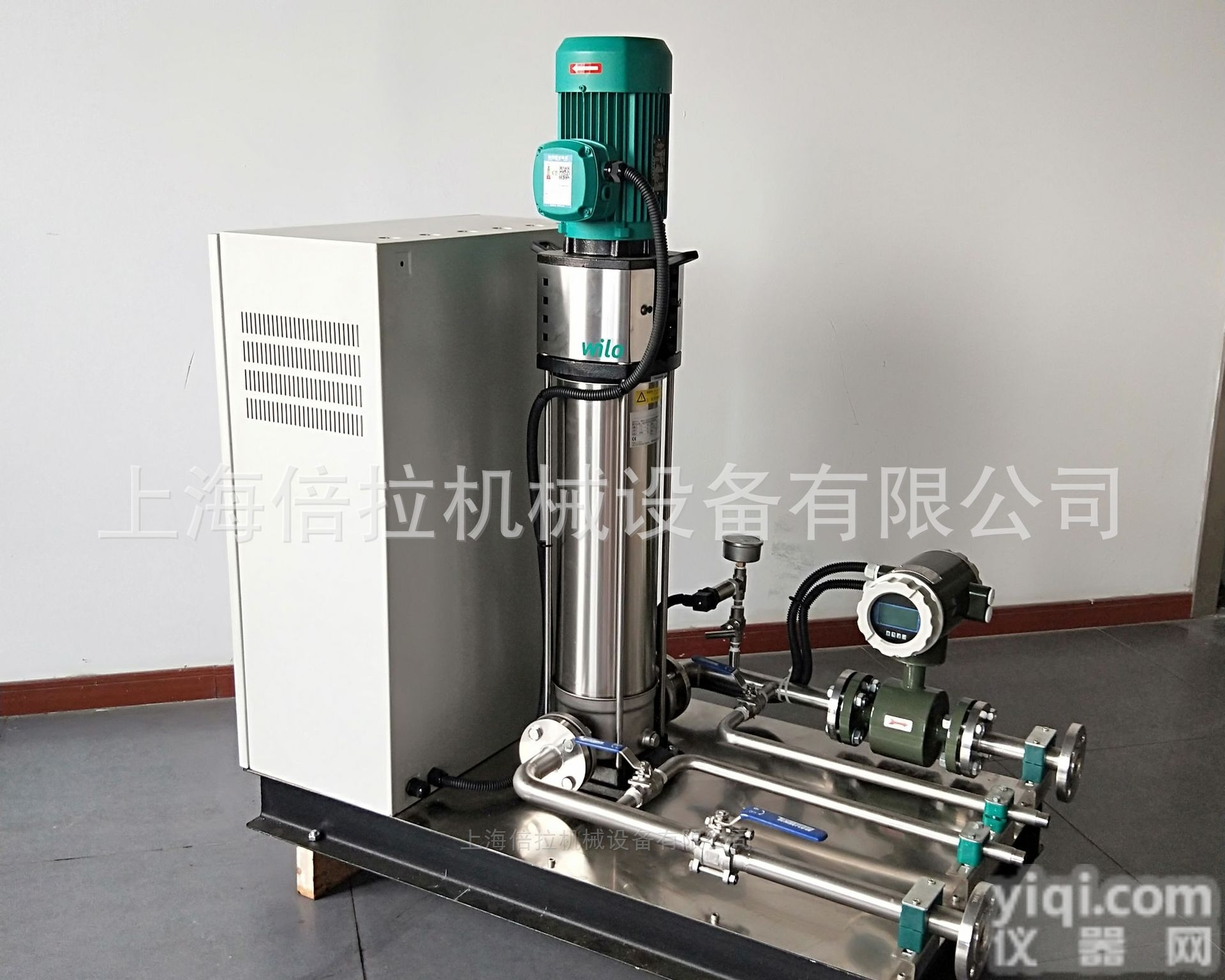 HELIX V5204/2-1/16/E/S  南京代理WILO<em>住宅楼</em>二次供<em>水泵</em>