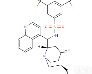 普<em>瑞巴</em>林<em>杂质</em>