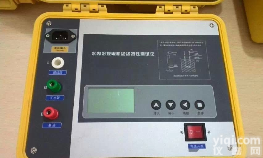 <em>扬州承修四级电力设施许可证审批要多久</em>