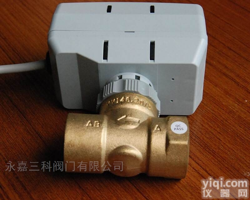 <em>VA7010</em>  <em>VA7010</em>电动<em>二通</em>阀