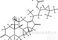 20mg  泽泻醇C<em>醋酸</em>酯,Alisol C Monoacetate惠诚