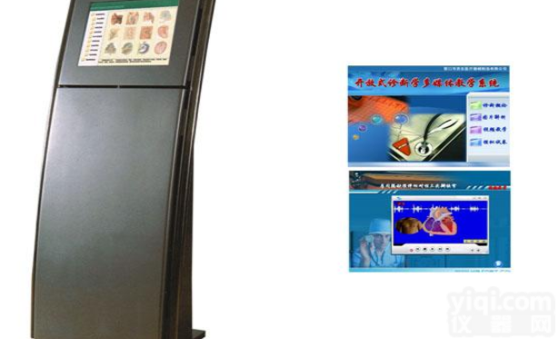 KAH-ZD  <em>开放式</em><em>诊断学</em>多媒体教学系统