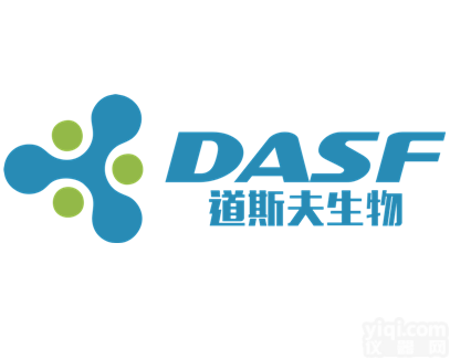 DASF006  异<em>甘草</em>素 <em>现货</em> 标准品 <em>对照</em>品 试剂